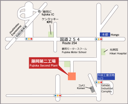アクセスマップ藤岡第二工場