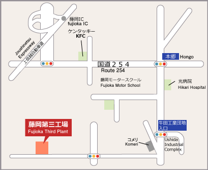 アクセスマップ藤岡第三工場