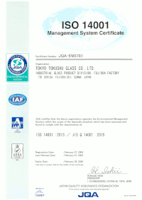 ISO14001