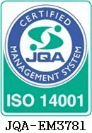 ISO14001